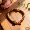 【soul】D197 Cozy Wood – Gentle Breeze Bracelet
