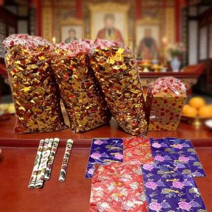 H131 Single Remembrance Set — Standard