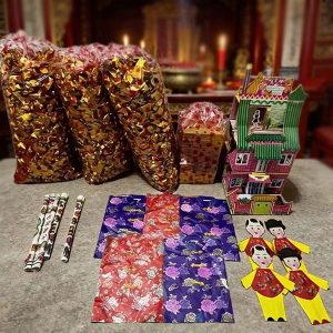 H132 Single Remembrance Set — Premium