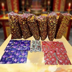 H133 Joint Remembrance Set — Standard