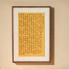H58	Traditional Consecration Buddism Scripture