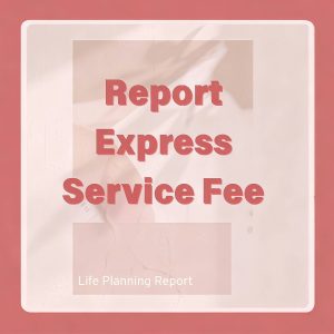 H59AA Express: Personal Consultation – Basic Edition (1 Question)