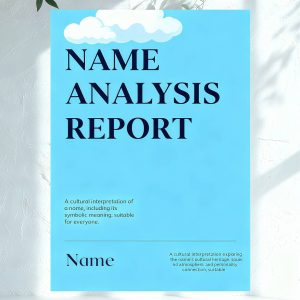 H65 Cultural Naming Advisory