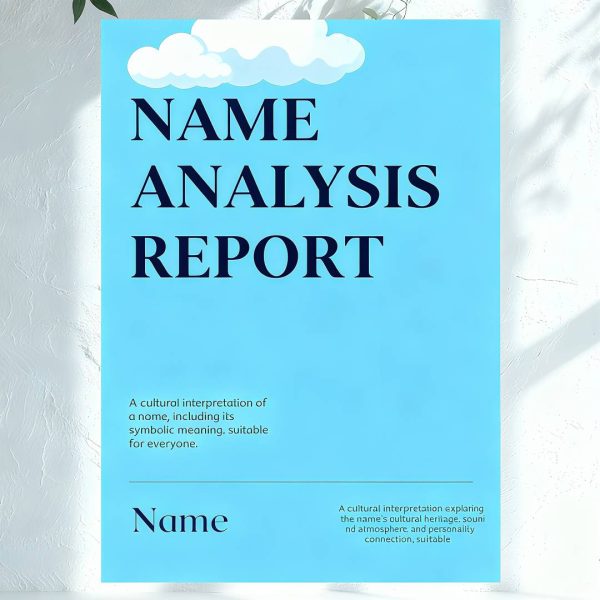 H65	Cultural Naming Advisory