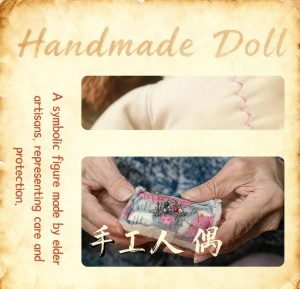 H79	Handmade Doll
